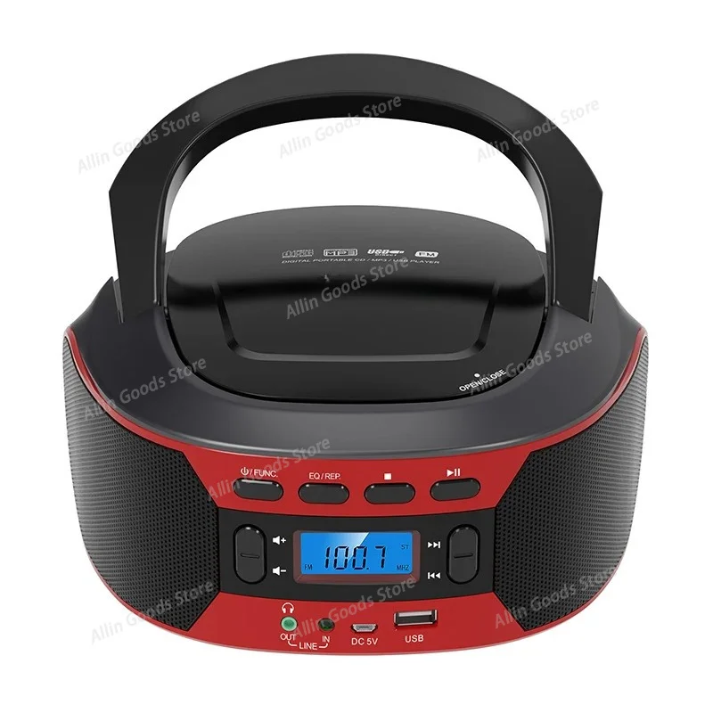 Portable CD Machine Bluetooth Speaker FM Radio MP3 U Disk Player Disc Audio AUX USB Sound Learning Home Music Player AIO