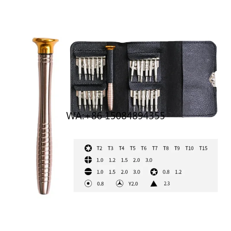 JUBOSHI Industrial Wallet 25-in-1 Multipurpose Screwdriver Set Magnetic Tip Leather Case Nickel Plated Aluminum Alloy 105x64mm