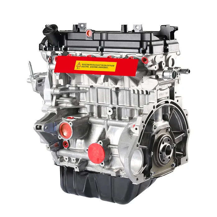 Brand New 4A92 Car Engine 1.6L 4 Cylinder for ASX Lancer CY Brilliance H530 V5 Zotye Z300custom