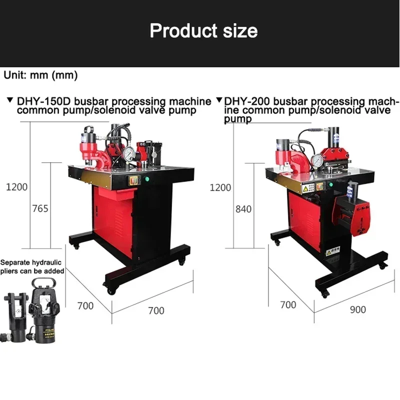 For DHY-200 3-In-1 Processing Machine Cutter Combined Busbar Hydraulic Pressure Punch Hole Bending Equipment 110 / 220 V