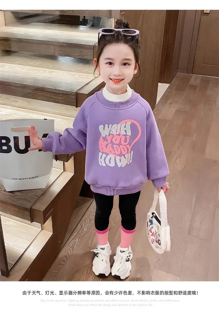 

New winter style double collar lettered velvet sweatshirt Korean style girls top