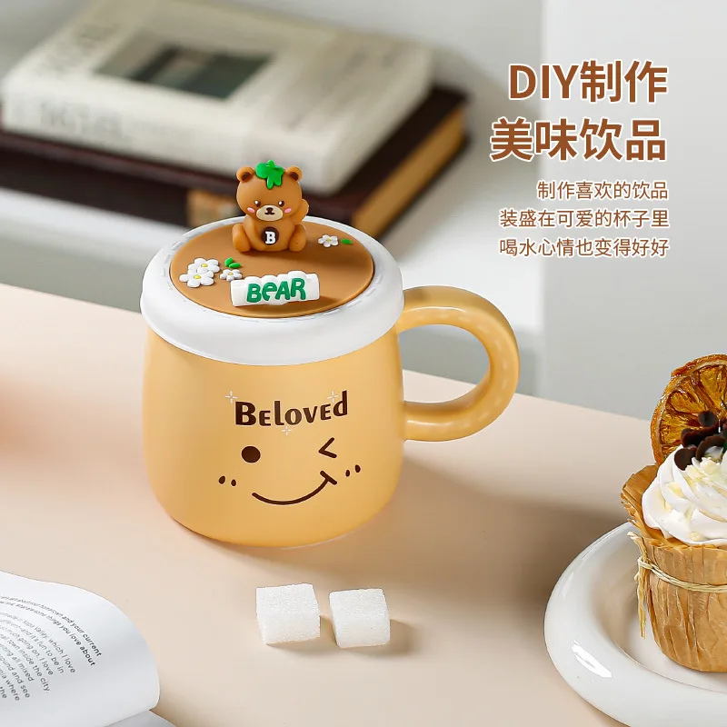 

Creative Cartoon Expressions Smig Cute Pets Teddy Bears Mugs Gifts Ceramic Office Drinking Cups Simple