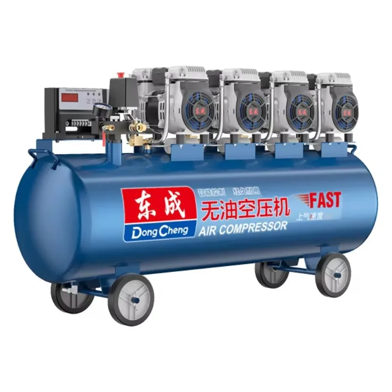 Dongcheng 220V 1680Wx4 High-Quality Portable Piston Air Compressor 120L Oil-Free Air Pump for Woodwork Nailing Auto Repair