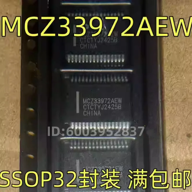 (10-50piece) IC  MCZ33972AEW MCZ33972EW MCZ33972 SSOP32 Chipset in stock