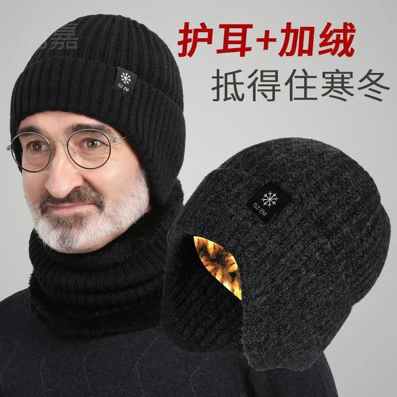 Men\'s Winter Knitted Hat with Thickened Warm Ear Flap for Elderly & Middle-aged