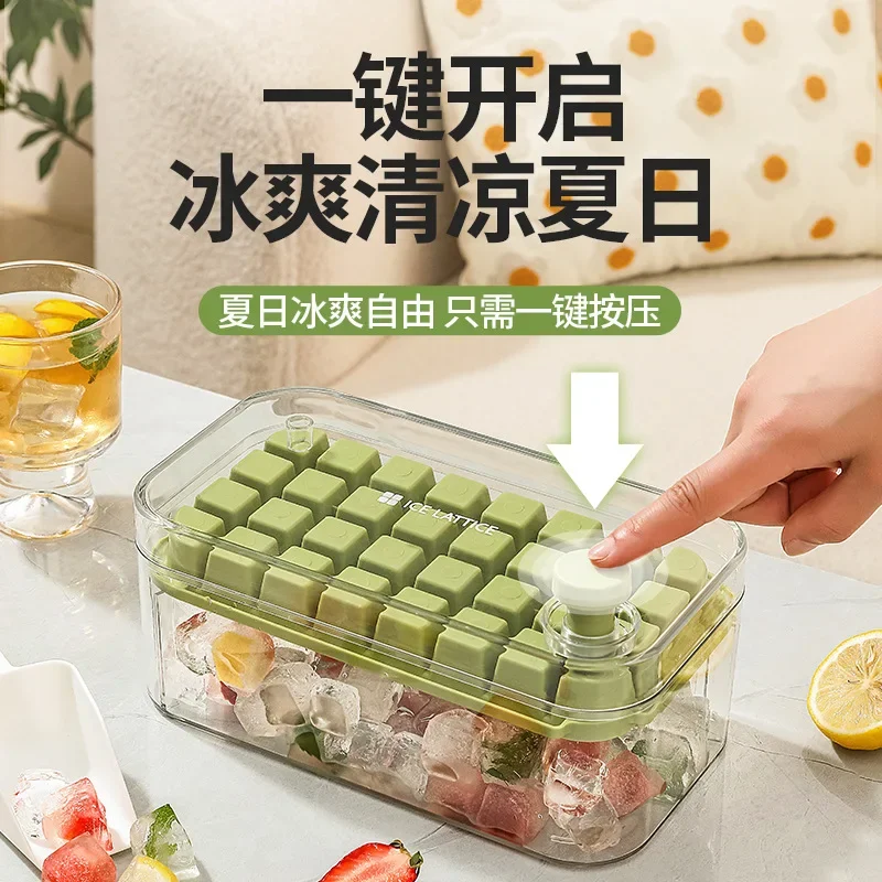 

Ice Cream Tools Mould Ice Frozen Cube Making Popsicle Ice Mold Press Grid Refrigerator Storage Box Summer DIY Cool Drink Jelly