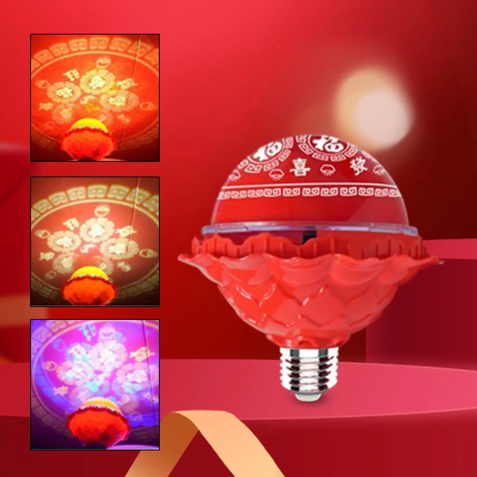 บรรยากาศหลอดไฟสีสัน Fu Character 10W E27 หลอดไฟ LED สีแดง