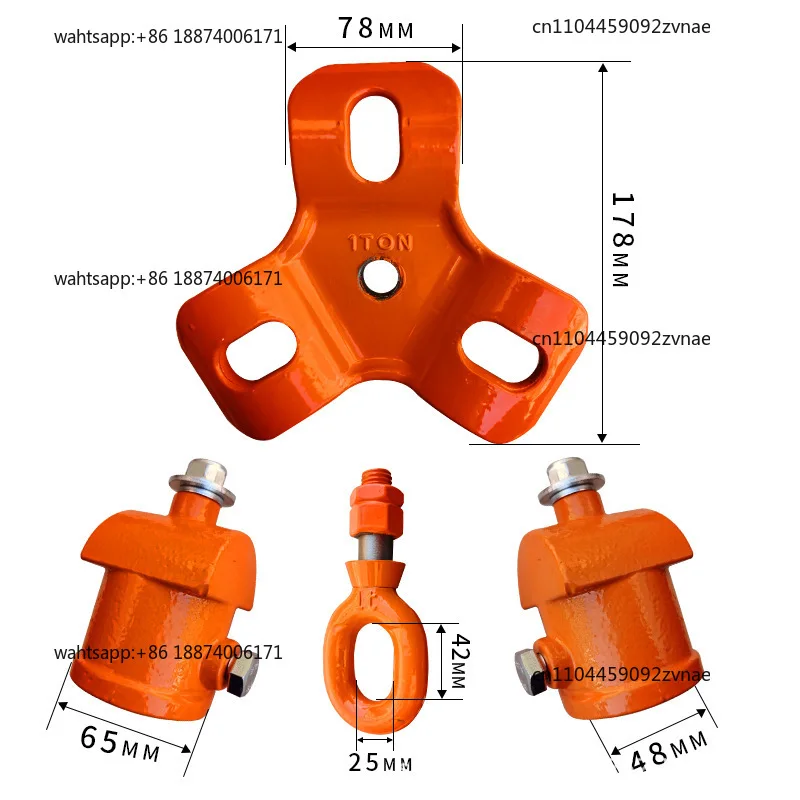 Lifting Rescue Telescopic Tripod Pulley Lifting Shelf Hand Hoist Lifting Triangular Bracket Backchain Bracket