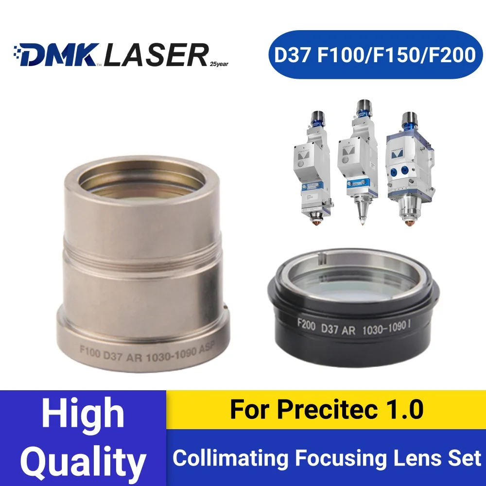 DMK Laser Precitec 1.0 Focus Lens Collimator Lens assembly D37 F100/F150 with Holder for ProCutter 1.0 Laser Cutting Head 0-6KW