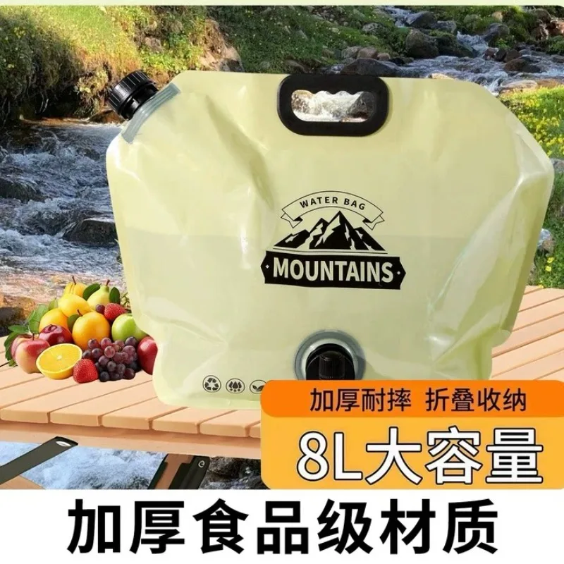 Outdoor portable folding water bag large capacity thickened soft water storage bag music festival water plastic bag camping 8L