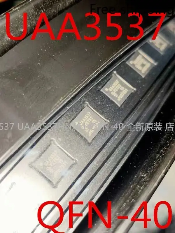 10 шт./партия WJCE6313 PTN3361BBS TW2867 TW2867-QLA2-CR TDA5145 TDA5145T/C3 UAA3537 UAA3537HN/C1 HD4074008F 100% оригинальная фотография.