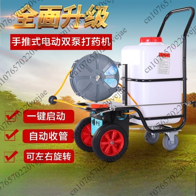 

60л сельскохозяйственная перезаряжаемая ручная тележка электрический опрыскиватель с колесами