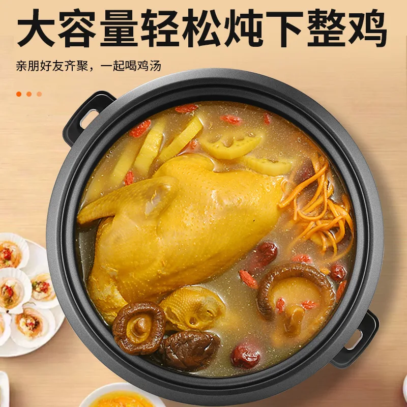 تكون مناسبة لطباخ الأرز 6L-45L مقصف ذو سعة كبيرة تجاري 10L18L23L فندق قابل للتخصيص