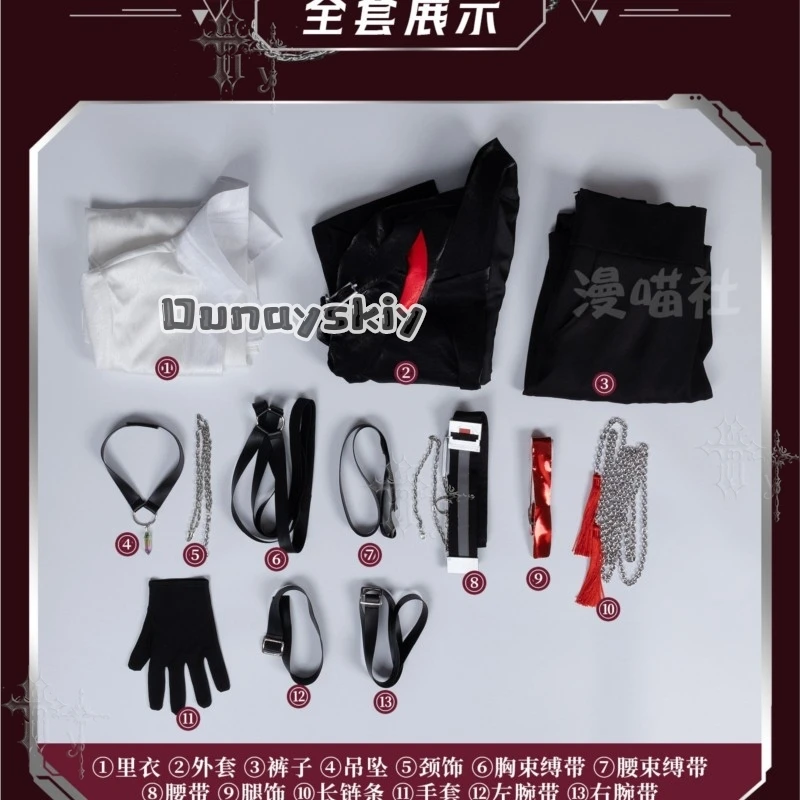 KS*17Nu Carnival Carnival Eiden Restraint Two Dimensional Game Full Set Cosplay Costume Outfit For Men Halloween Party Role Play