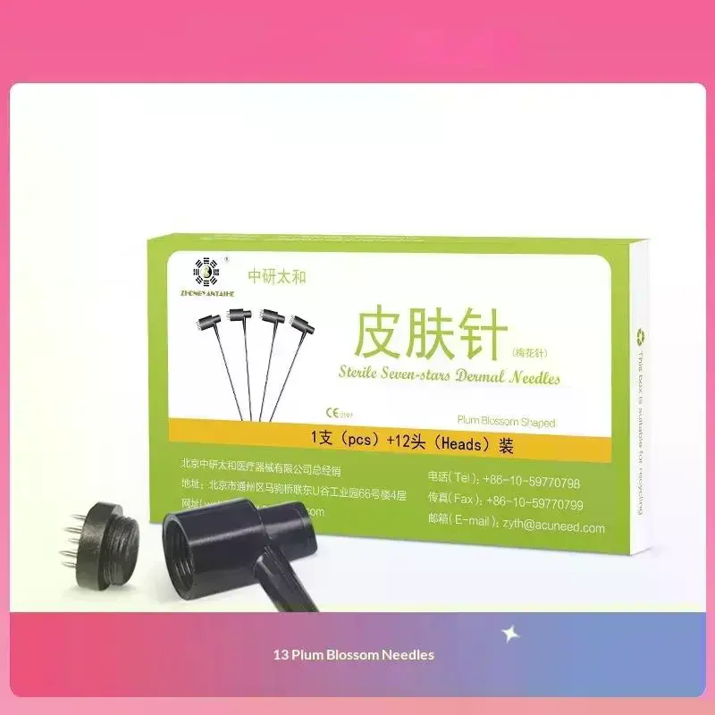 /Kuz/13Pcs Skin Needle 1+12 Heads Set Sterile Seven-star Dermal Needle Individual Packaging For Skin Care Acupuncture Therapy