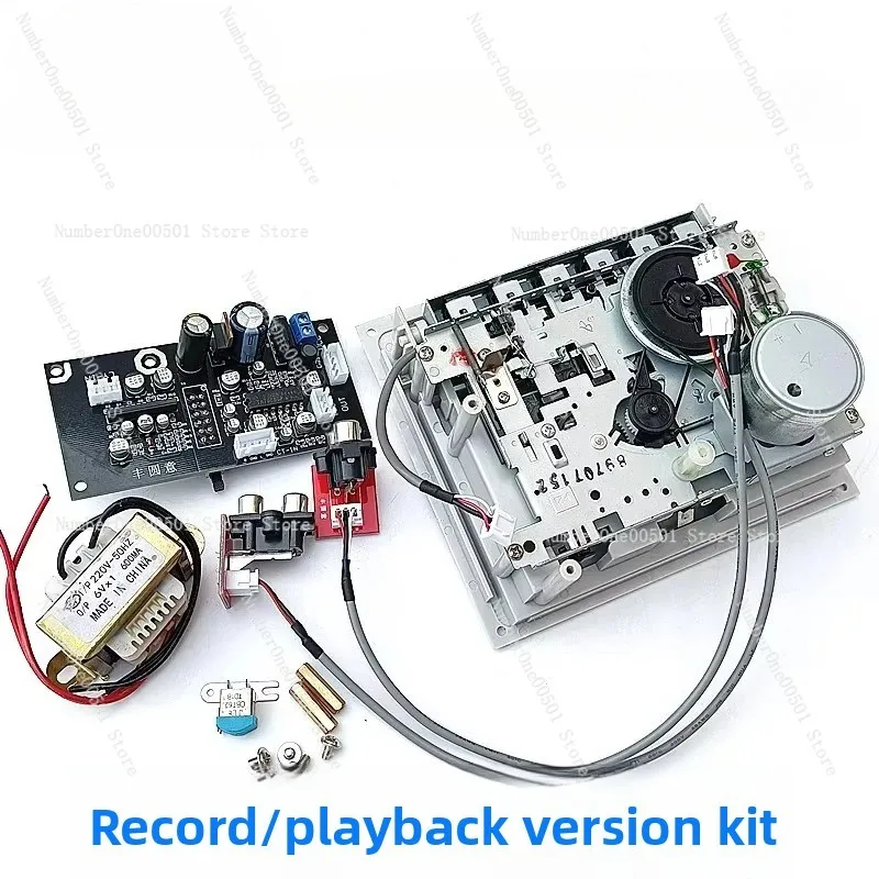 Stereo Cassette Recorder for TA7668 Magnetic Head Preamplifier DIY Kit Cartridge Recorder