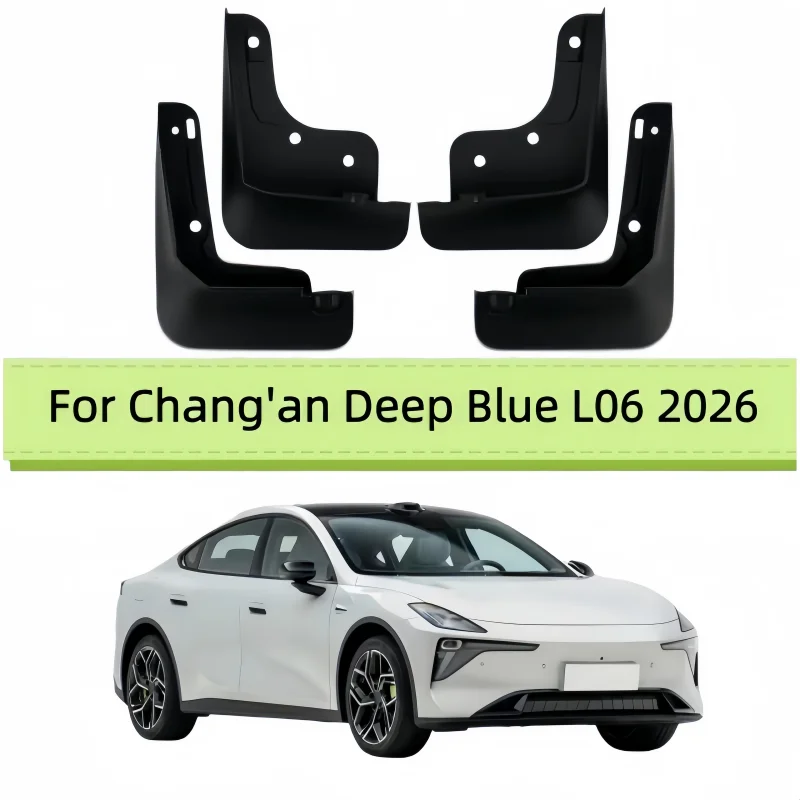 For Changan Deepal L06 2025 2026 Mud Flaps Splash Guards 4pcs Set, No Drill Required Front Rear Mudguard Fender Mudflaps