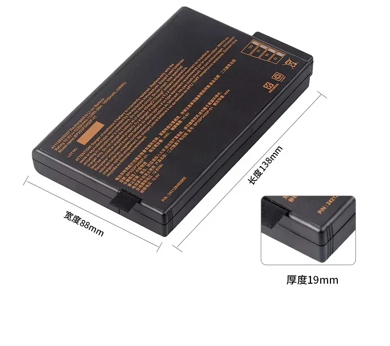 For getac x500 v100 v1010 v200 s400 bp-lp2900 industrial battery
