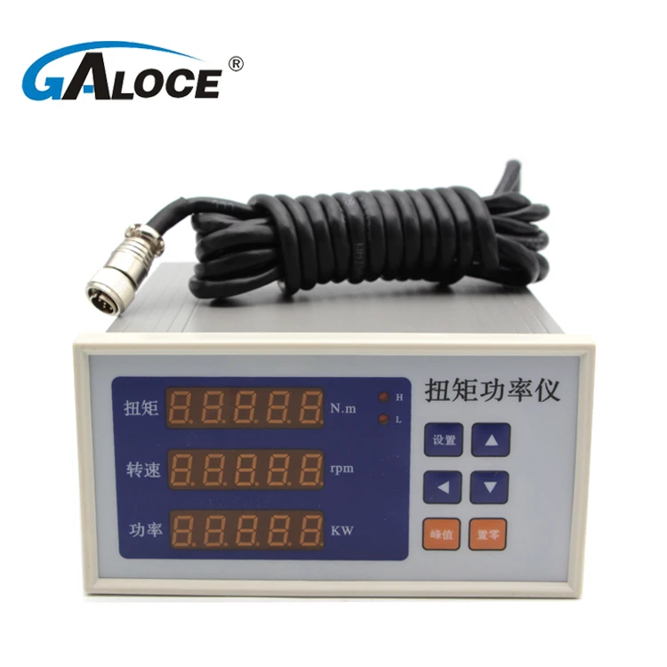 GSI309-1 Detecting Torque Speed and Power of Various Motors and Reducers Digital Motor Dynamic Torque Meter Tester