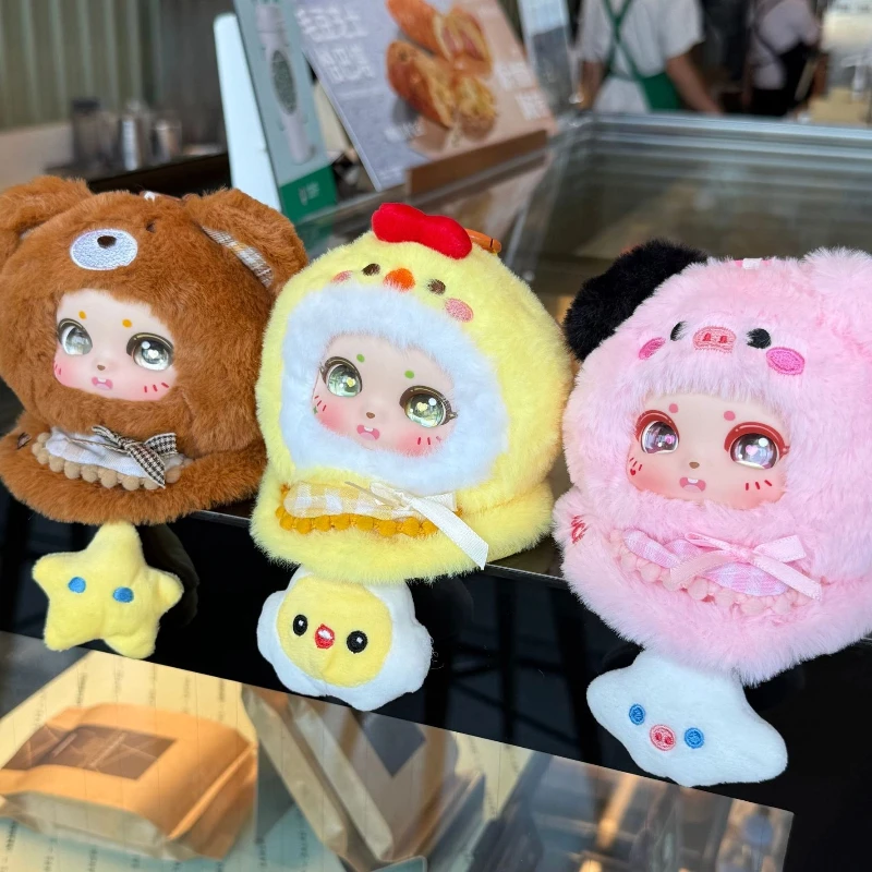 Nouveau mignon dessin animé poupée en peluche porte-clés fille sac à dos Animal pendentif garçon voiture dessin animé pendentif décoratif cadeau d'anniversaire de noël