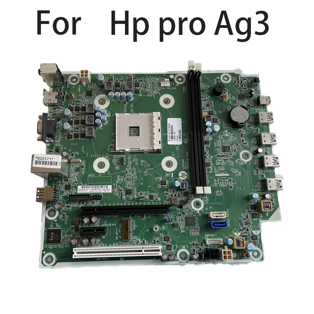 Hp pro ag3 l73330-001 l78268-001 l81369-001用マザーボード