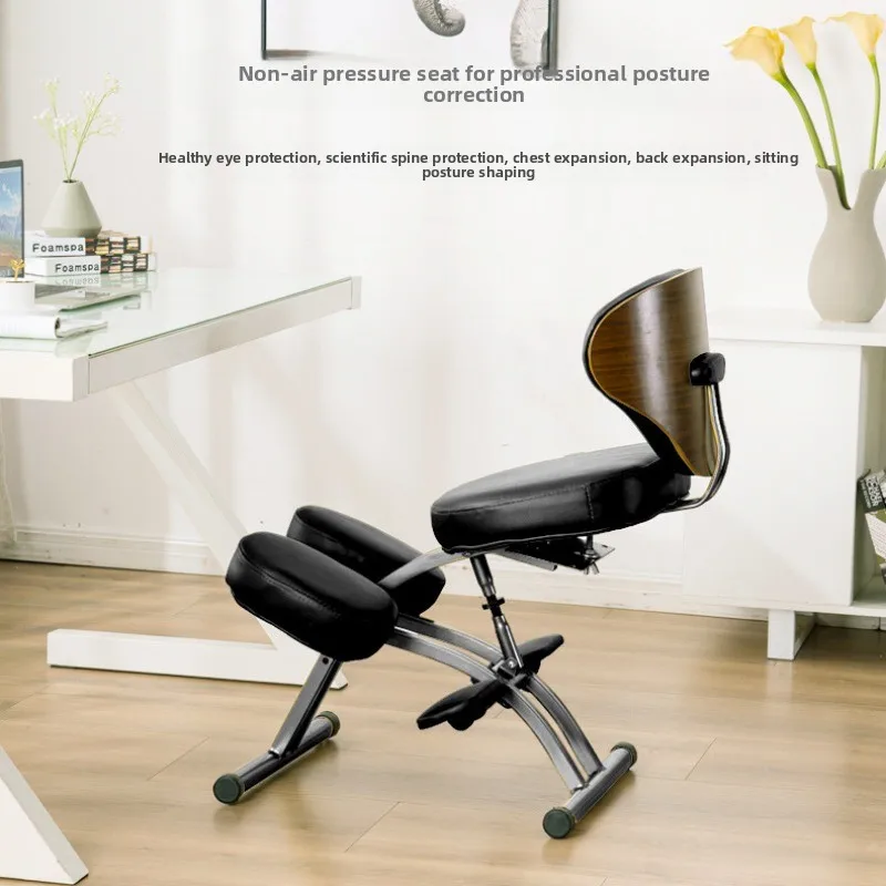 Ergonomic Kneeling Chair Chiropractic Office Chair Computer Chair Adjustable Angle Back Chair