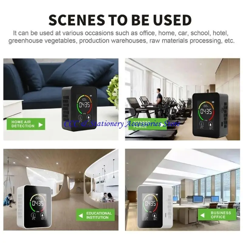 Q1JC CO-2 Monitor 3-in-1 كاشف ثاني أكسيد الكربون مراقبة جودة الهواء متعددة الوظائف