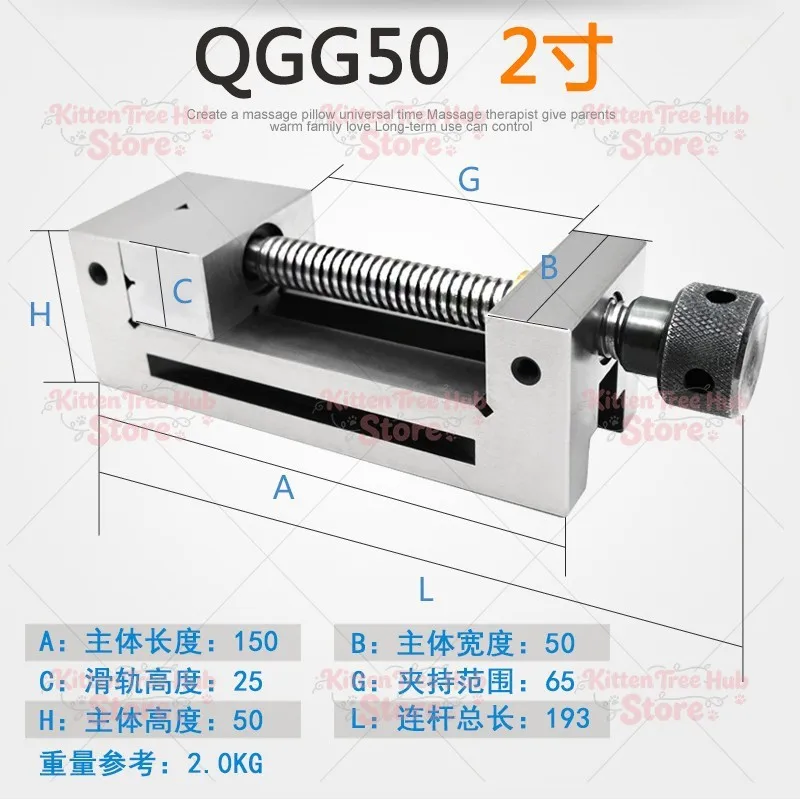 High Precision Manual Grinder Vise 2-4 Inch Small Right Angle Fixture Bench Vise Milling Machine Clamp Tool