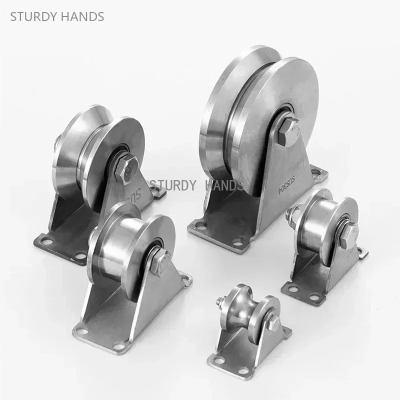 1Pc 304 Stainless Steel Sliding Door Roller Wheel Pulley with Bearing U-V Shape Shower Door Pulley Furniture Hardware Fittings