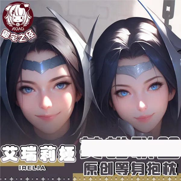 

Irelia The Blade Dancer Anime Game Dakimakura Hing Body PillowCase Cushion Otaku Bed Linings Xmas
