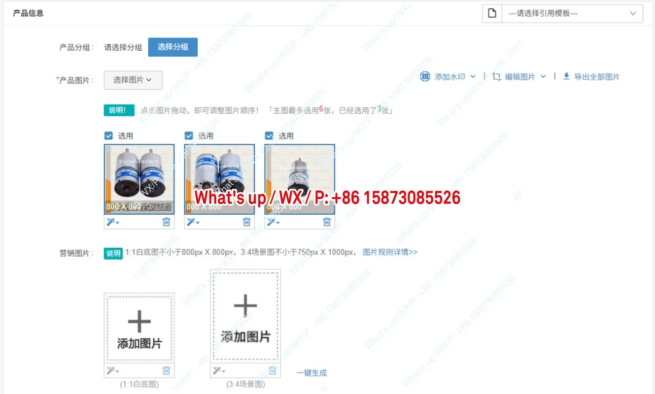 Applicable To: New … - image