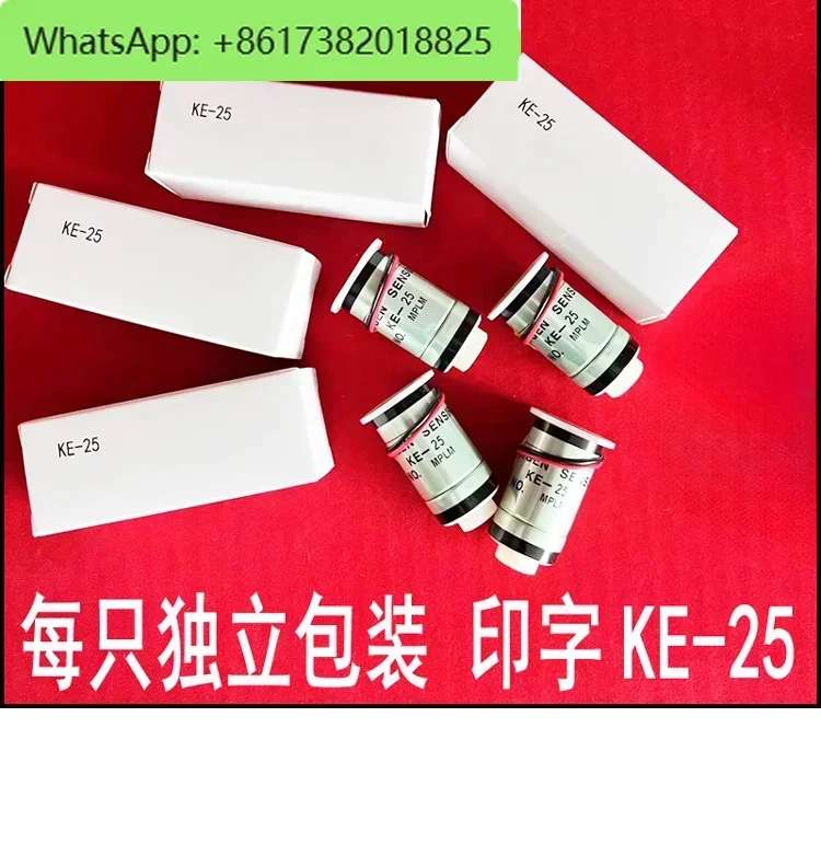 Датчик кислорода КЛ-25 оригинал