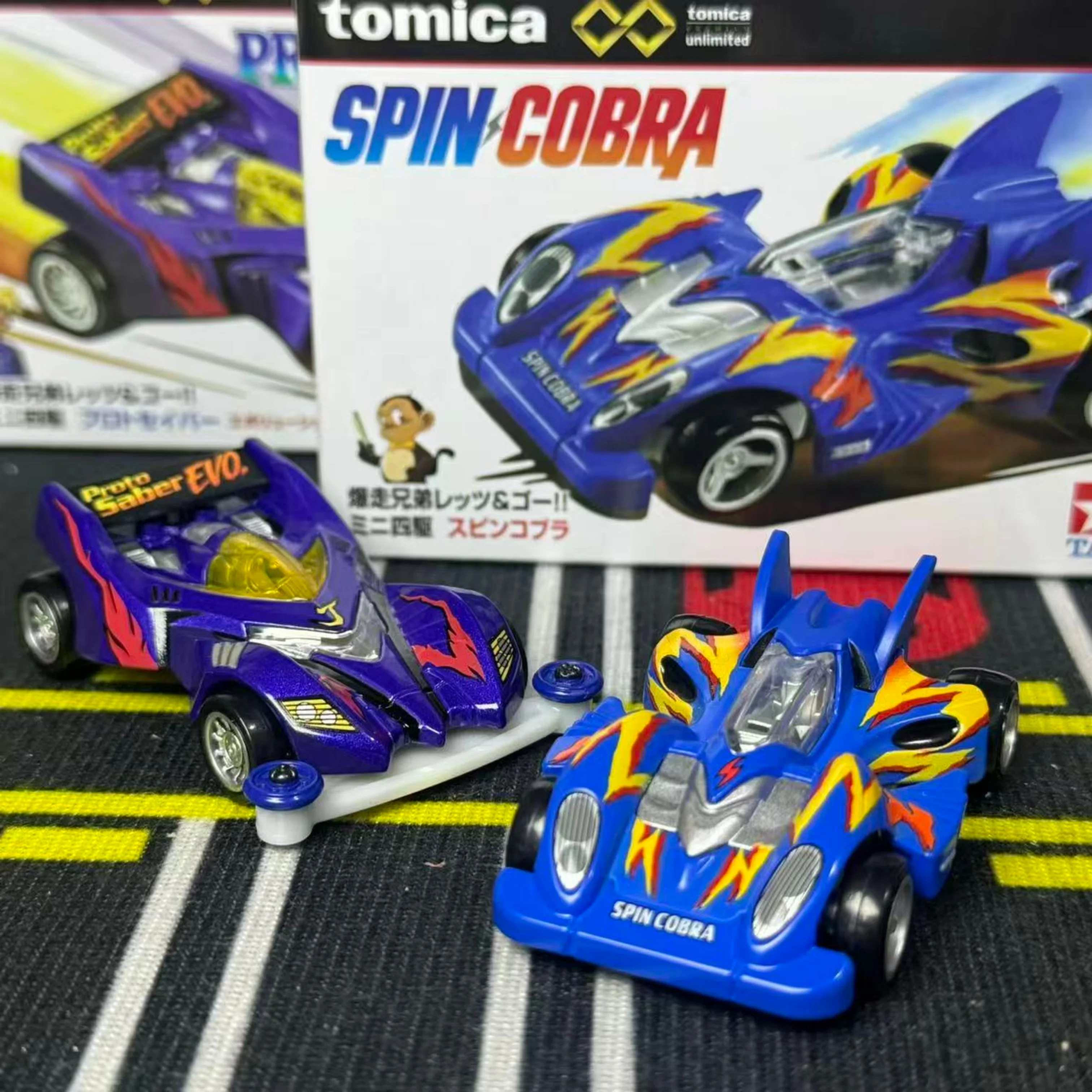 TAKARA TOMY x Tamiya Tomica Unlimited Bakuso Kyodai Spin Cobra Proto Saber Evolution Alloy Racing Car Replica