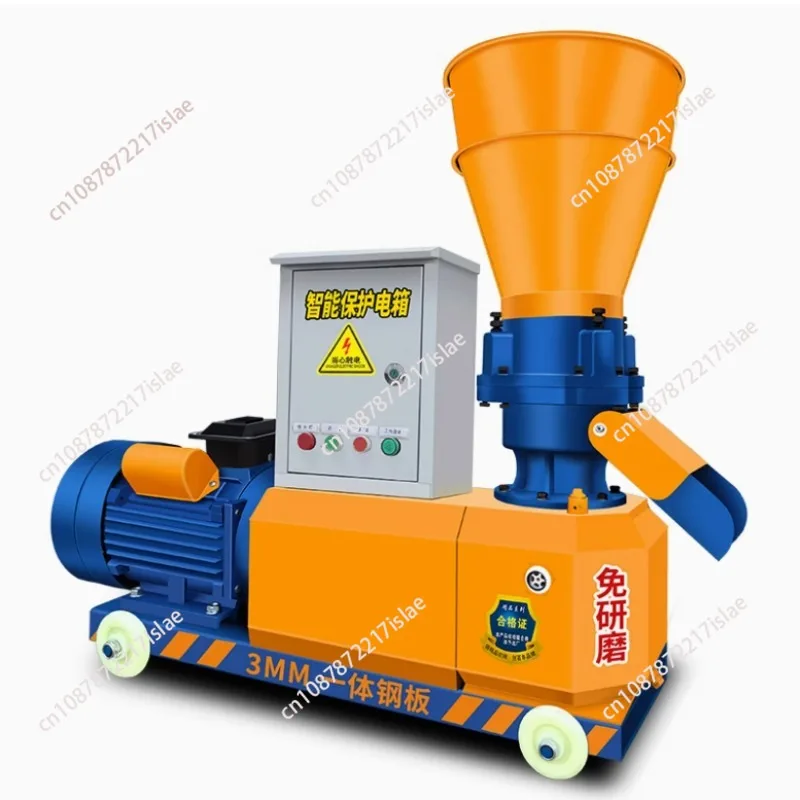 

Animal Poultry Cattle Chicken Fish Feed Pellet Making Machine Floating For Livestock Feed