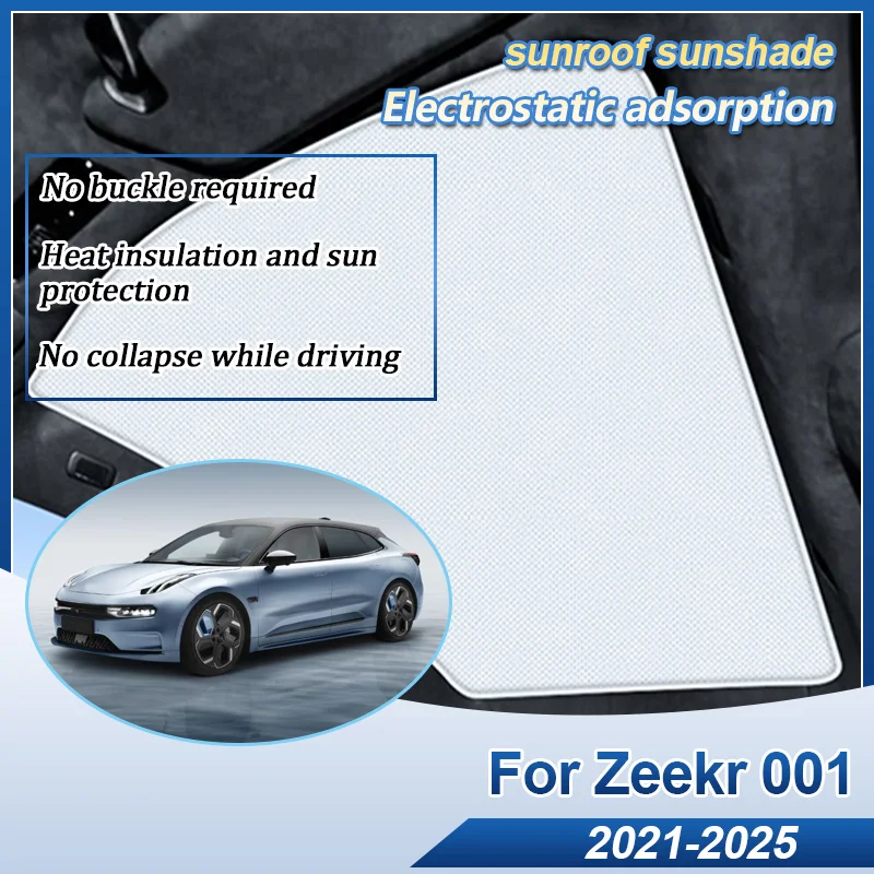

Для Zeekr 001 2025 аксессуары 2021 ~ 2024 автомобильный люк солнцезащитный козырек электростатическая адсорбция люк солнцезащитный козырек аксессуары