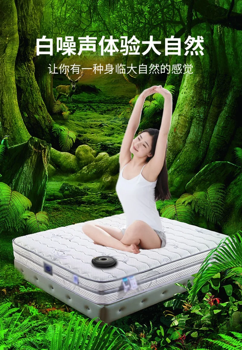 Bluetooth Speaker White Noise Sleep Aid Pillow Bass Enhanced