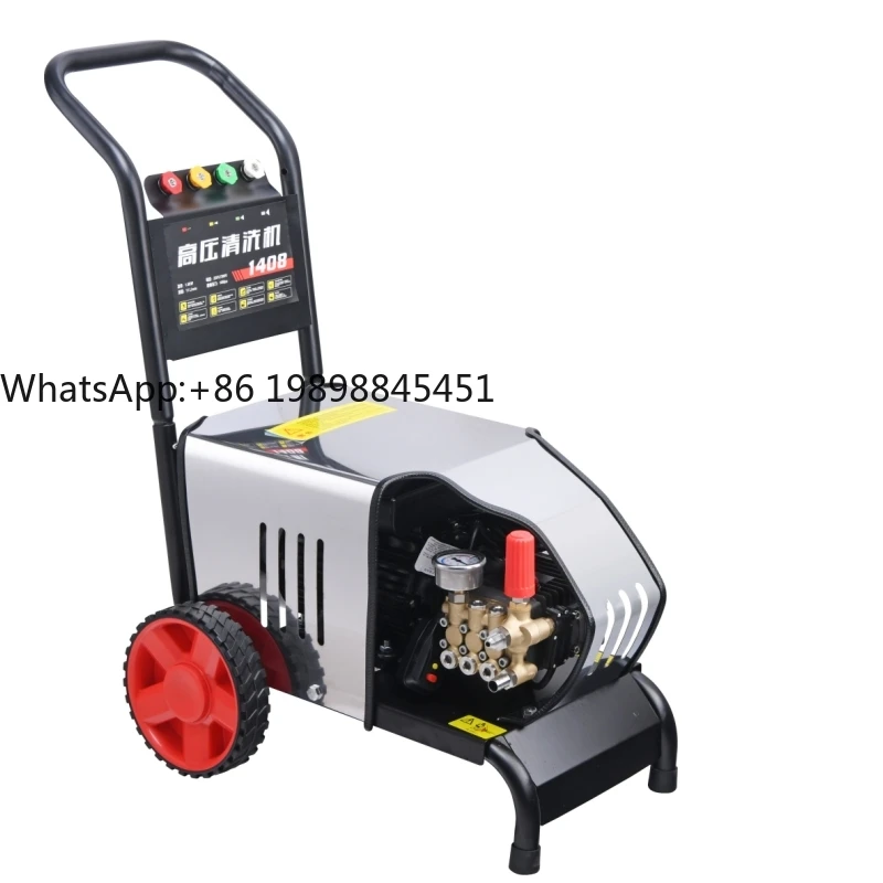 

220V Portable Automatic High Pressure Cleaner 100Bar Car Wash Machine New Commercial Electric Power Washer