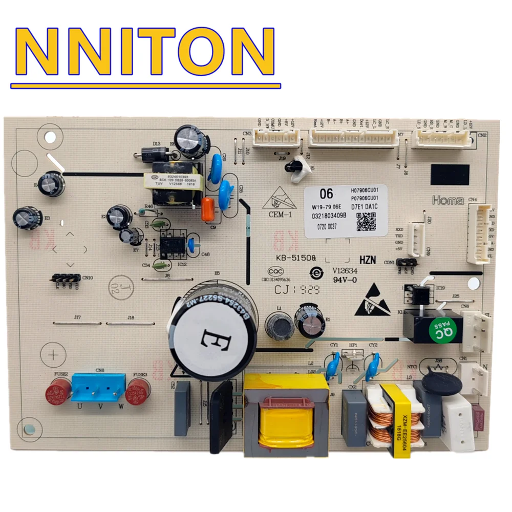 Доска на холодильник 08E H07908CU01 P07909CU01 W19-79 06E H07906CU01 P07906CU01 0321803409B