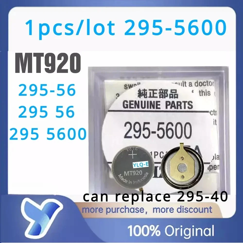 MT621 MT920 CTL621F CTL920F 295-5100 295-5600 295-7530 295-6900 CTL920 Eco-Drive Citizen Watch Rechargeable Battery capacitor