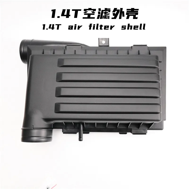 

Для Volkswagen Touran L Golf 7 Lamando LAVIDA Sagitar Octavia Superb Yeti корпус воздушного фильтра в сборе 1,4 T