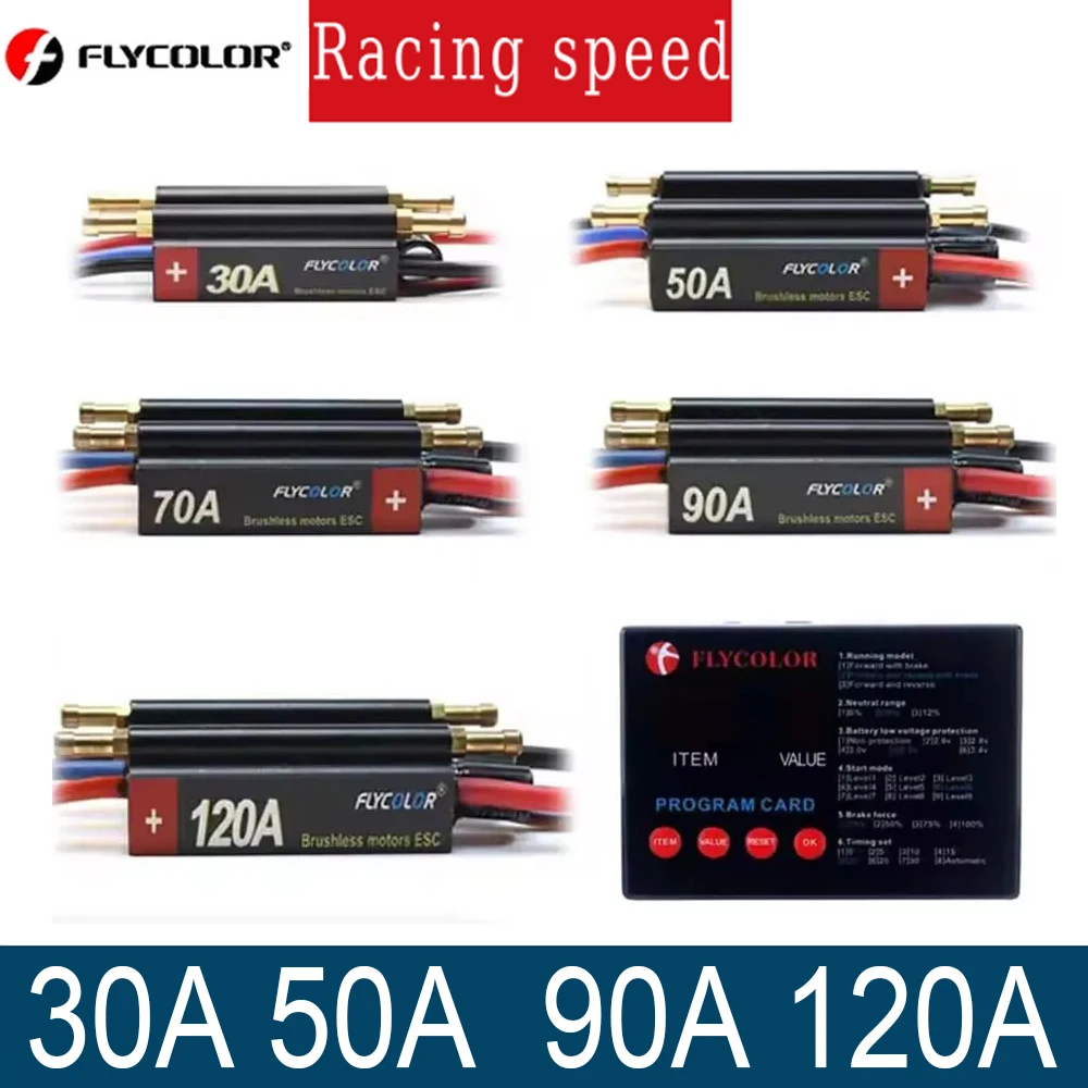 FlyColor 30A 50A 70A 90A 120A RC BOAT ESC Waterproof 2-6S Lipo Brushless Speed Controller with Program Card for RC Boat Motor