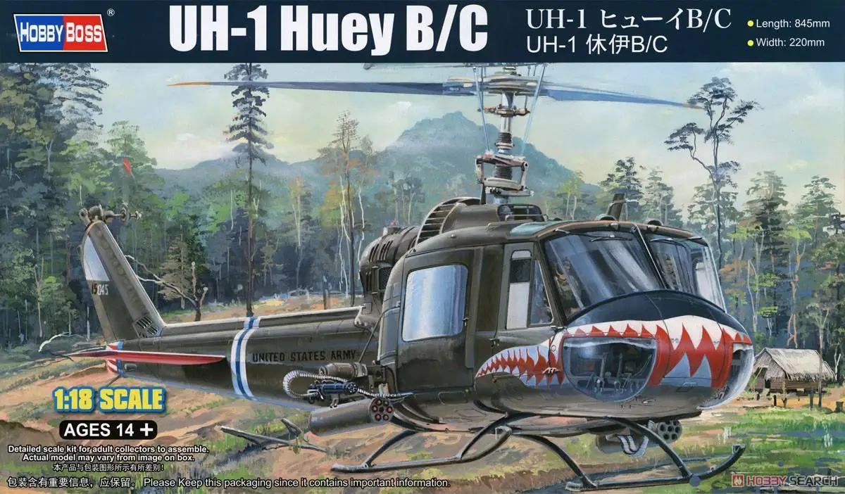 

Hobby Boss 81807 1/18 Scale UH-1 HUEY B/C (PLASTIC MODEL)