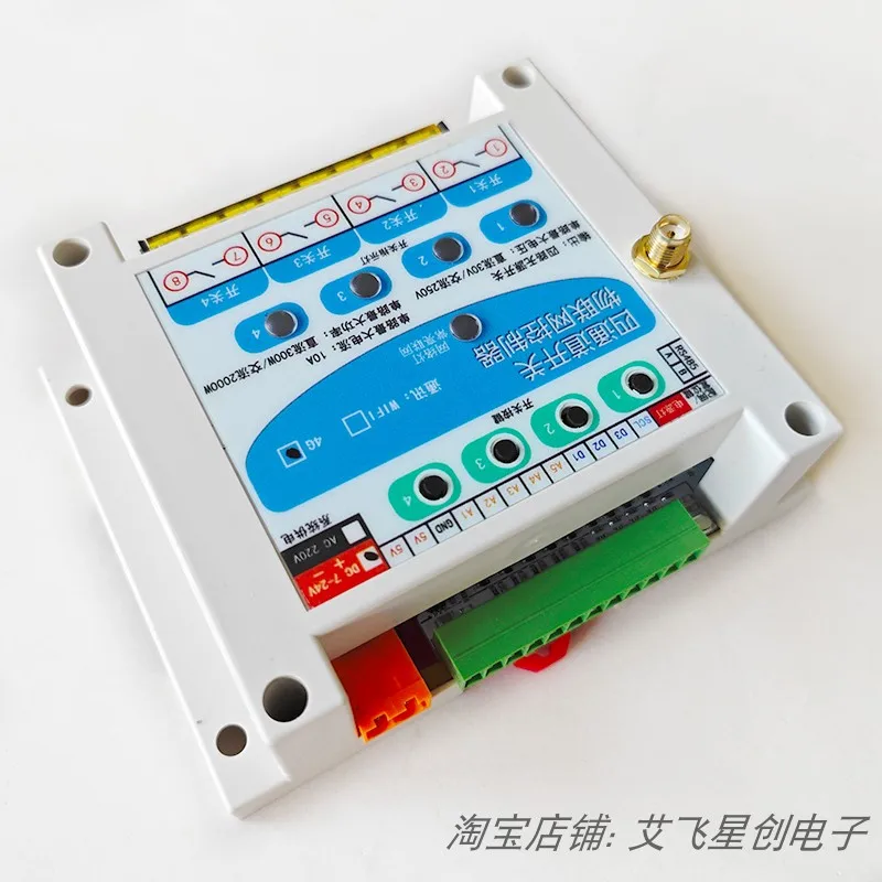 4-channel IoT Controller with Switch, Wi-Fi, Smart Offline Phone, Remote Mobile App, and Video Sensor.