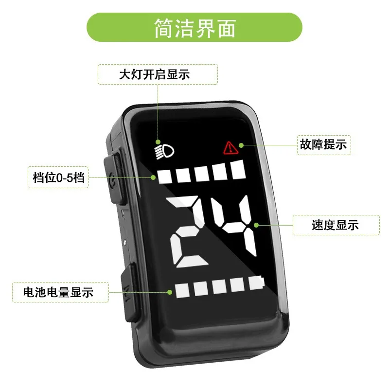 DZ40 Mini E-Bike Display Speedometer 36V 48V Dashboard For Electric Bicycle Riding Data Monitoring Cycling Hardware Accessory