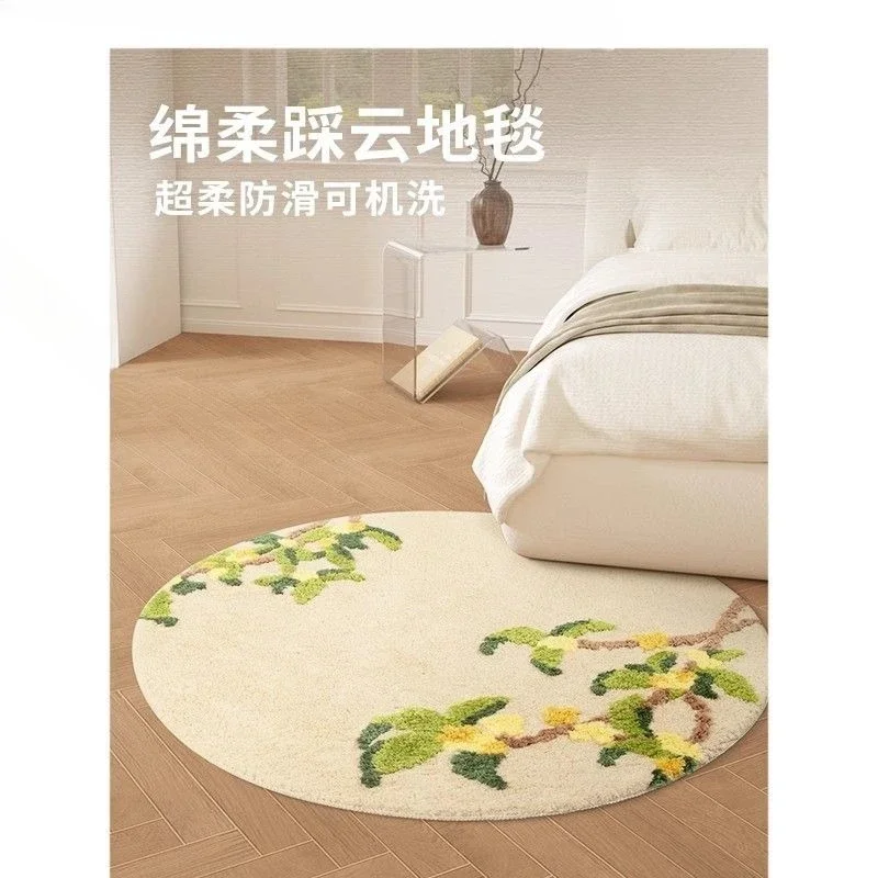 Machine washable designer original retro carpet balcony dresser bedroom bedside blanket living room carpet