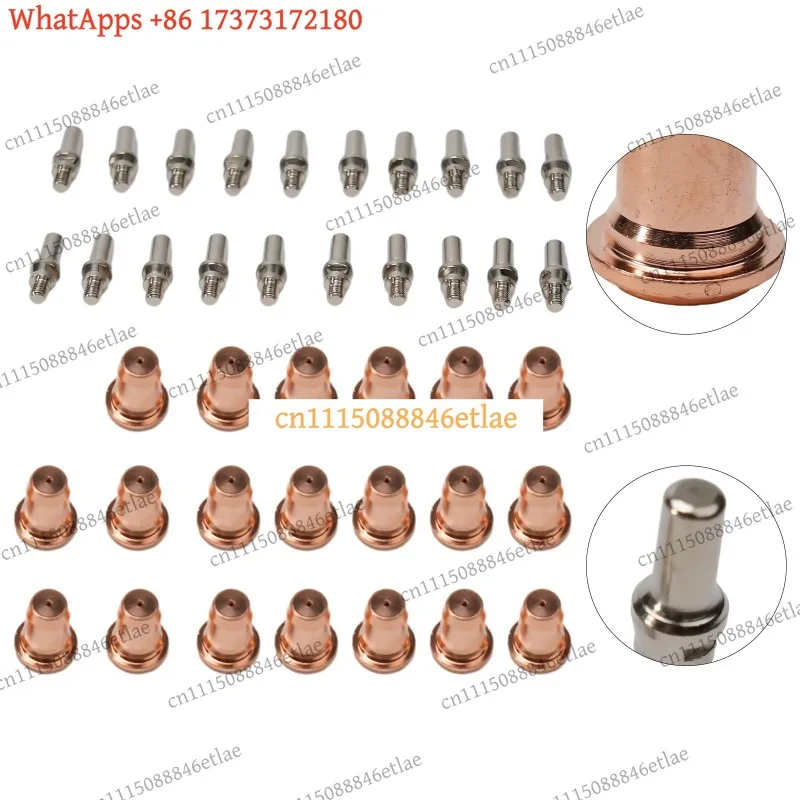 k03 40Pc Plasma Cutting Tips Kit 1.0mm 1.1mm Electrode Nozzle For PT60 PT40 IPT-40 Torch Consumables Universal Replacement Parts