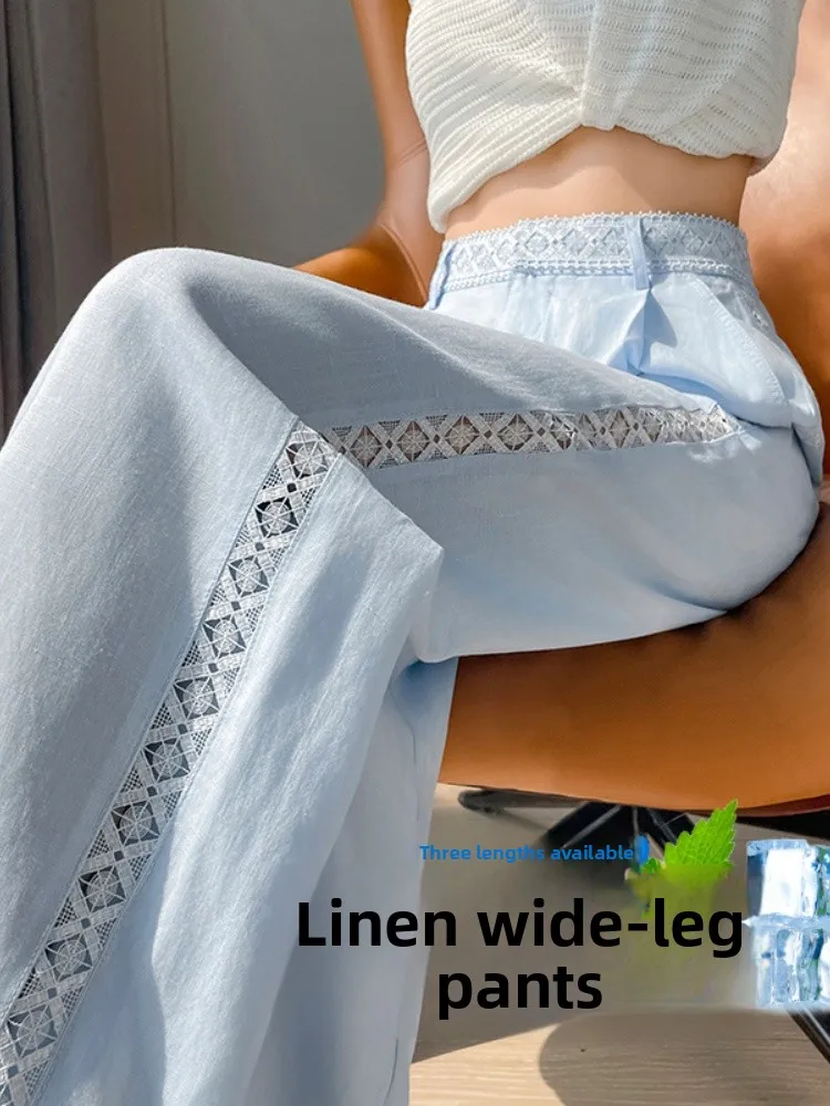 

High Waist Lace Patchwork Hollow Wide Leg Pants Women Summer 2025 New Loose Slimming Ice Silk Casual Trousers Commute Sle