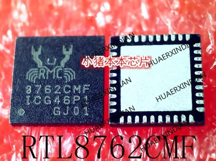 ใหม่ Original RTL8762CMF RTL8762CMF-CG QFN ในสต็อก