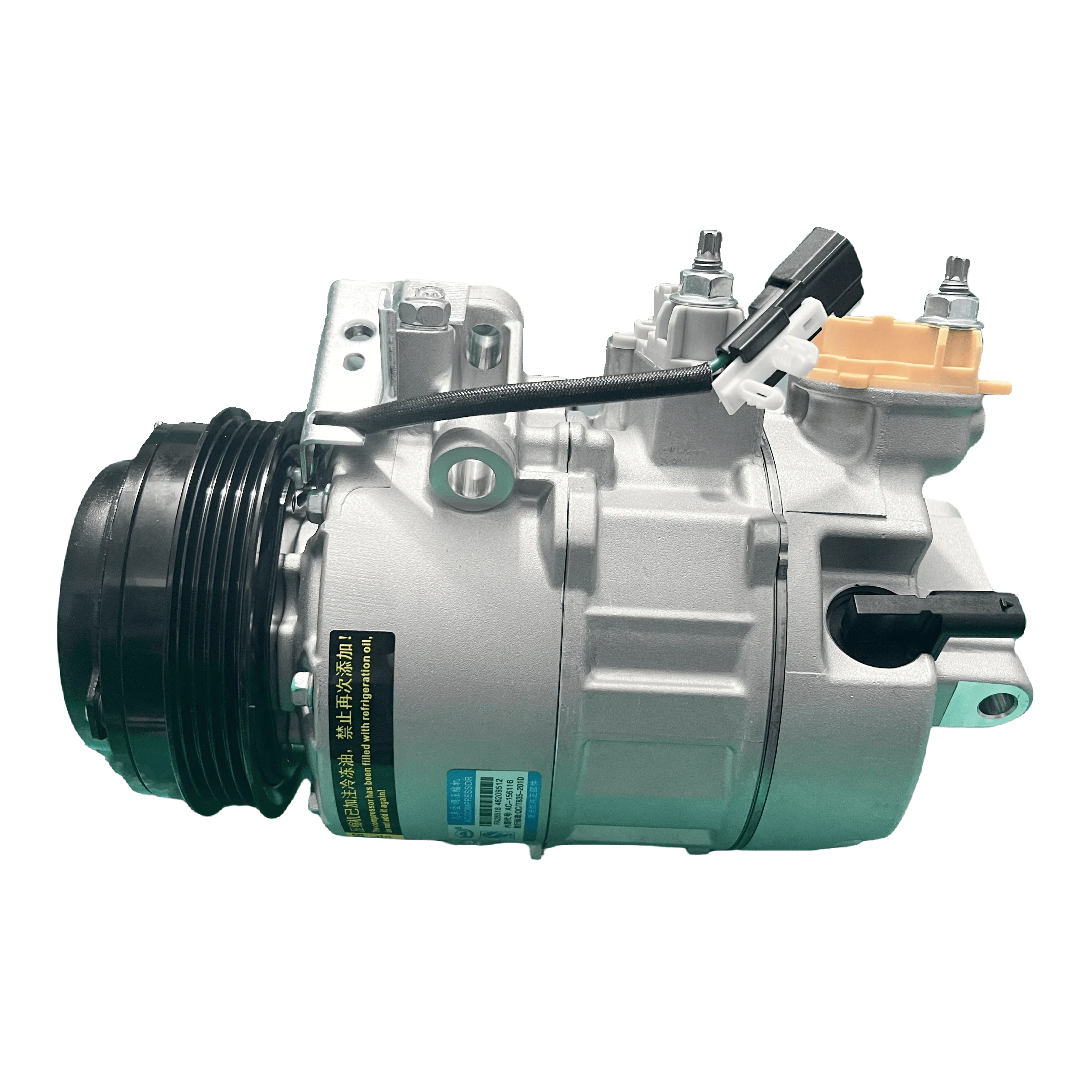 

The 12V 4S 120MM Automotive Compressor Is Applicable for Ford Lincoln MKC,The OEM Part Number Is GV61-19B629-KB