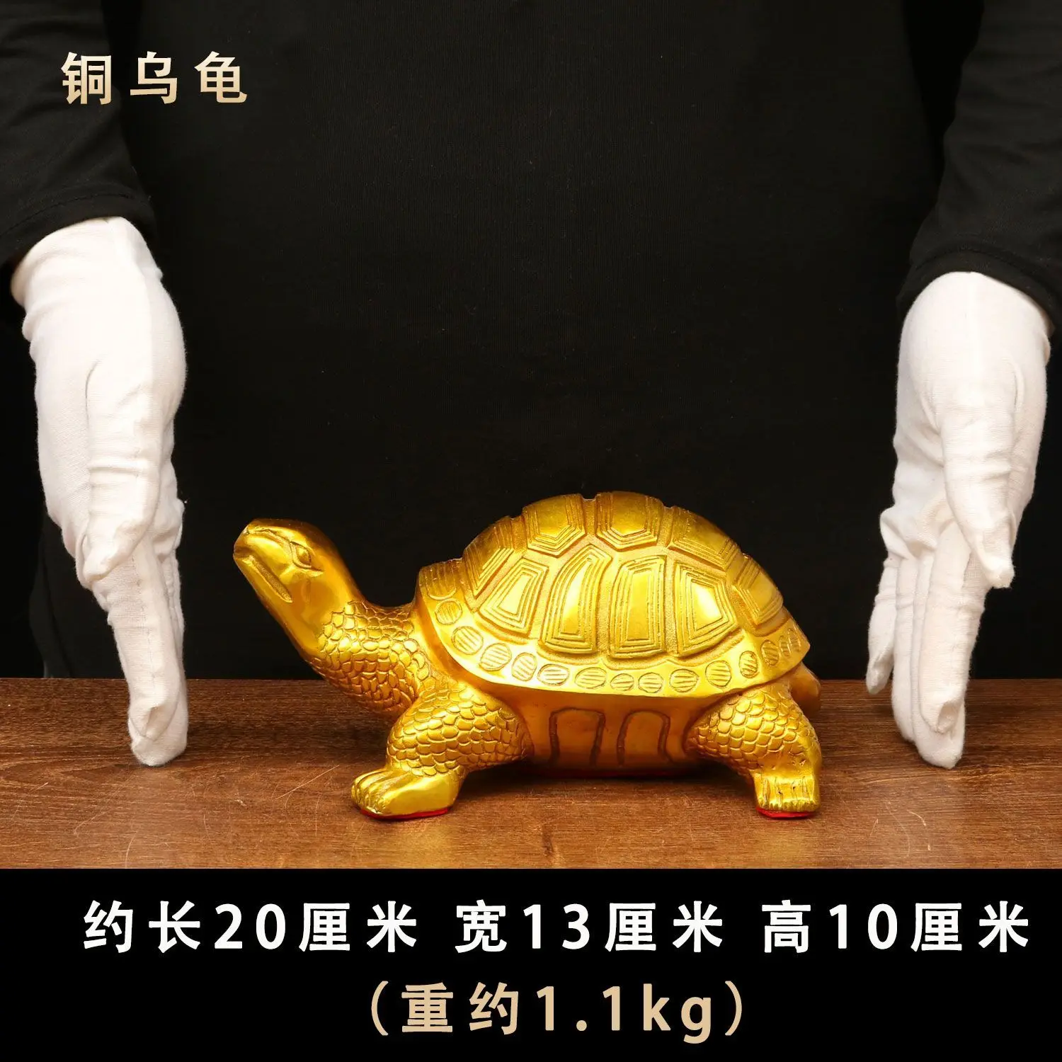 Solid Brass Brazilian Dragon Turtle Figurine Fortune-Bringing Feng Shui Craft for Home Entryway Birthday Celebration Decor